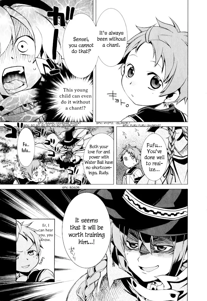 Mushoku Tensei Chapter 2 image 16_optimized